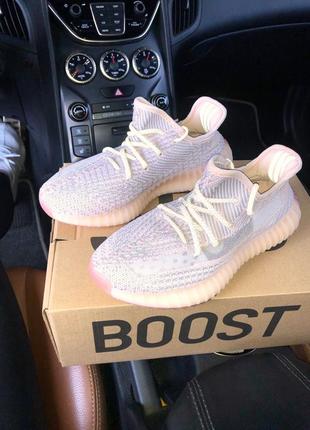 Кросівки adidas yeezy boost 350 v2 lundmark reflective кроссовки