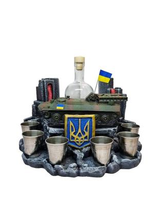 Міні бар
