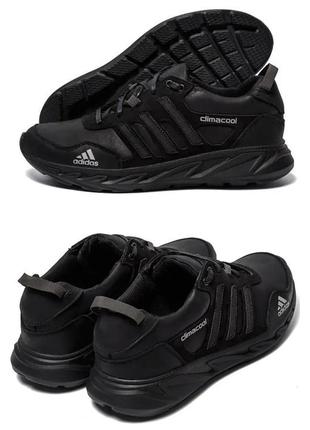 Мужские кожаные кроссовки adidas (адидас) climacool black, кеды кожаные повседневные черные. мужская обувь