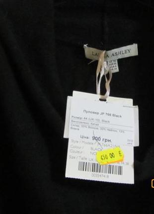 Джемпер светр laura ashley оригінал 2