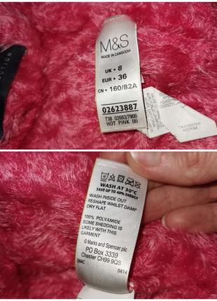 М'ягусенький кардиган травка m&amp;s кофта на ґудзиках6 фото