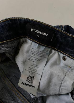 Dsquared2 icon ibrahimovic  pants чоловічі джинси8 фото