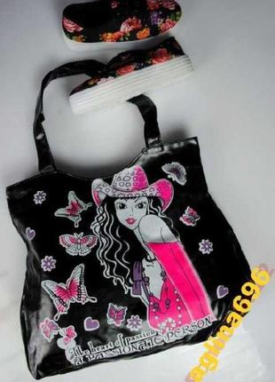 Сумочка жіноча шкірозамінника 2 шт. різні