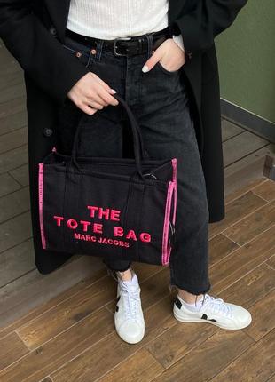 Жіноча сумка marc jacobs the large tote bag black/pink5 фото