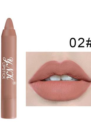 Акція!!! матова водостійка помада - олівець для губ waterproof matte misty lipstick lasting crayon тон 02