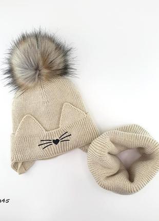 Тепла шапочка на флісі з вушками і хомут, зимова шапка на флісі і снуд6 фото