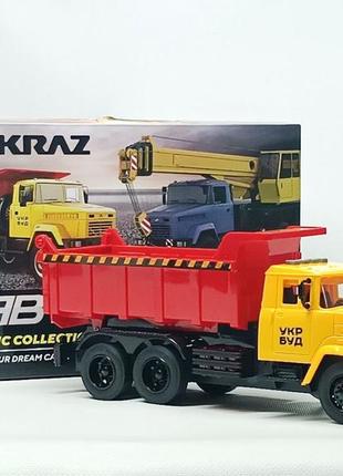 Машинка автопром краз самосвал желто-красный kr-2202-10a