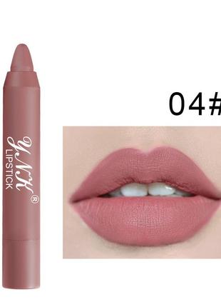 Акція!!! матова водостійка помада - олівець для губ waterproof matte misty lipstick lasting crayon тон 04