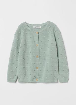 1-2/6-8 р h&amp;m новый трикотажный свитер кардиган фактурной вязки с круглым вырезом девочке
