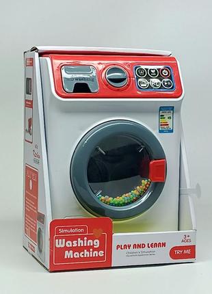 Іграшка yi wu jiayu пральна машина 25 см 998-21