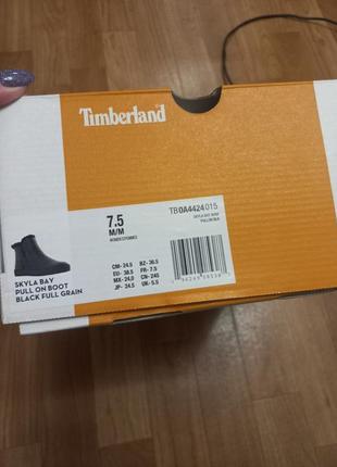 Продам нові шкіряні черевики timberland (7.5) оригiнал10 фото