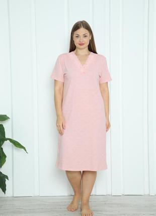 Батальная рубашка с коротким рукавом - нежное кружево