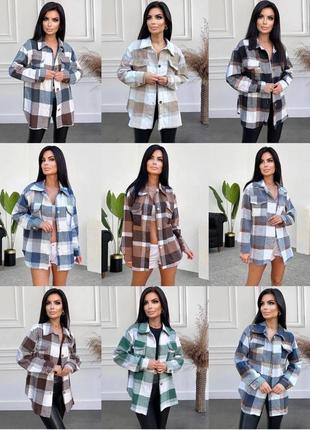 Женская теплая кашемировая рубашка в клетку, байевая нежно голубая рубашка, байка, фланель