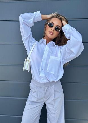 Классическая стильная трендовая женская рубашка с длинным рукавом 🤍