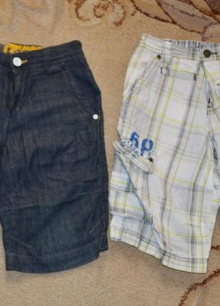 Шорты next р.8 лет 128 см 7