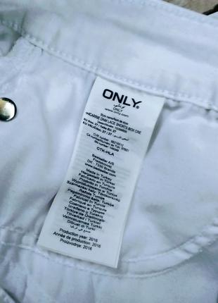 Шорти білі only 4