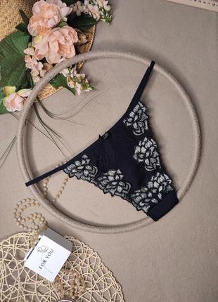 Соблазнил трусики струнные стринги sexi