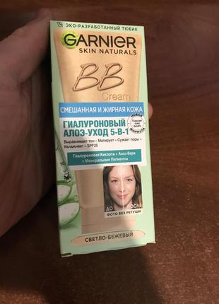 Крем для лица светло-бежевый bb cream skin naturals garnier 50мл