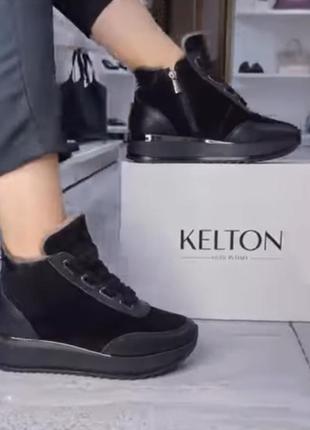 Взуття фірми kelton італія зима,цигейка