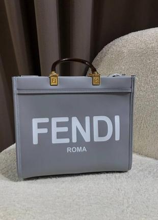 Сумка fendi 30 cm