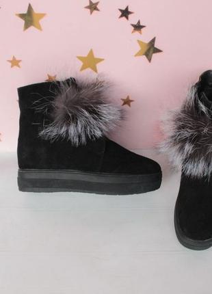 Зимние кожаные ботинки, сапоги, угги 40 размера