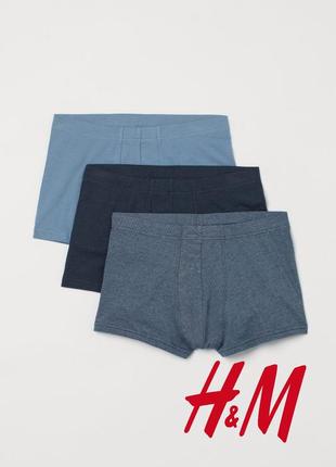 Набір труси боксери h&m