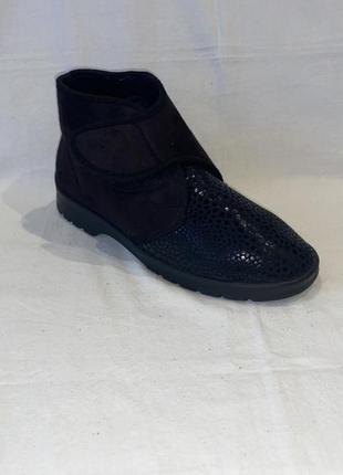 Тапки нижняя р. 37.5 - 38 (24.50 см)