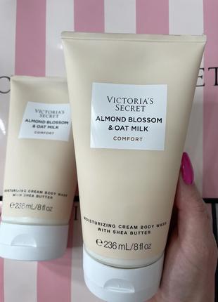 Гель для душу  almond blossom &oat milk