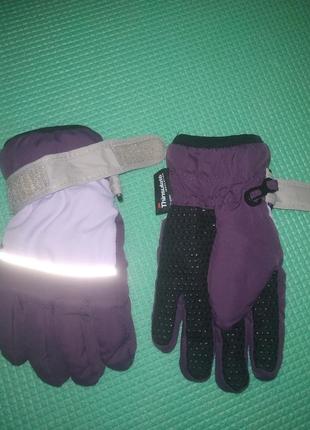 Перчатки зимние.