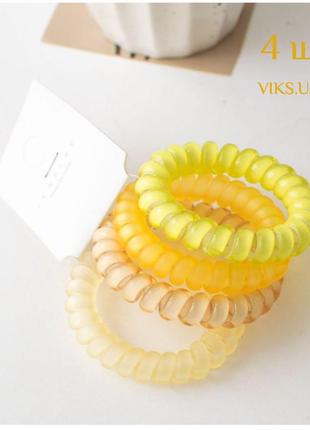 Набор резинок пружинок для волос желтый микс 4 штуки