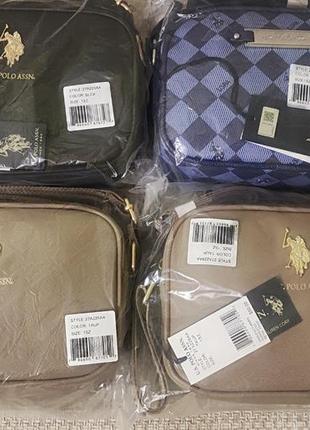Polo Manches Courtes Homme Cepong