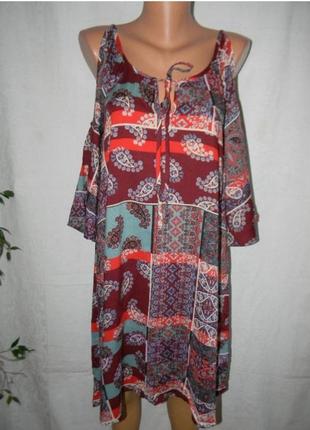 Новое платье