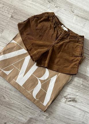 Шорти вельветові zara