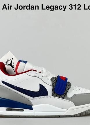 Кросівки зручні чоловічі nike jordan legacy 312 low білі сірим\сині