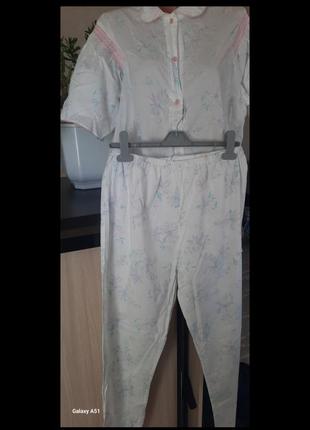 Домашняя одежда