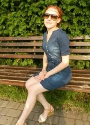 Стильне джинсове сукню