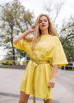 Спортивное платье оверсайз