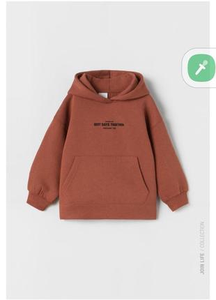 Толстовка худі світер світшот zara