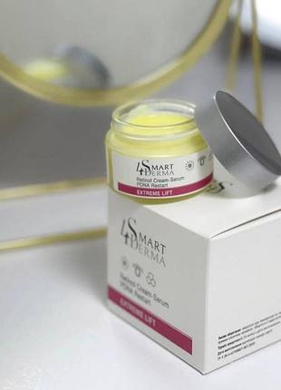 Рестарт-сироватка з ретинолом та pdna smart4derma extreme lift 30 мл