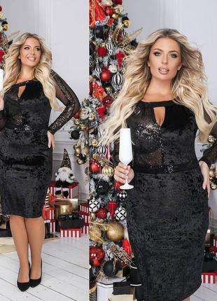 Красивое платье