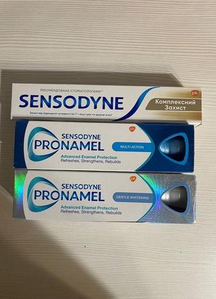 3=2 зубная паста sensodyne