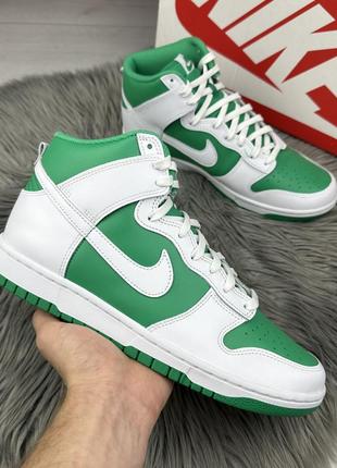 Nike dunk high retro розмір 44 та 44,5 ( dv0829-300 )