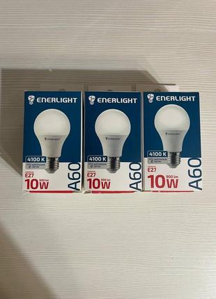 Набор энергосберегающих лампочек три штуки