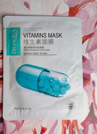 Тканинна маска для обличчя з ніацинамідом bioaqua soft and moisturizing skin vitamins mask