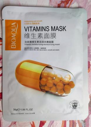 Тканинна маска для обличчя bioaqua elastic and smooth vitamins mask