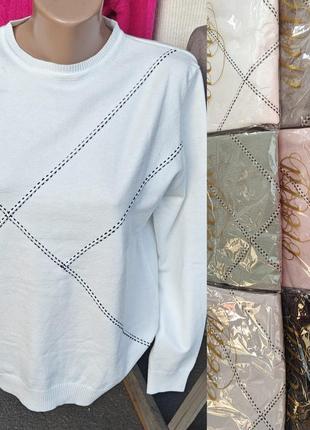 Светры женские