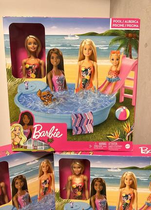 Набір barbie розваги біля басейну барбі