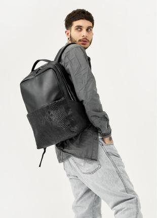 Мужской рюкзак sambag zard dart черный крокодил4 фото