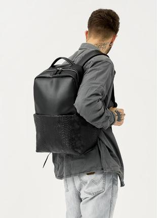Мужской рюкзак sambag zard dart черный крокодил