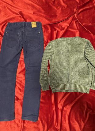 Дитячий фірмовий набір